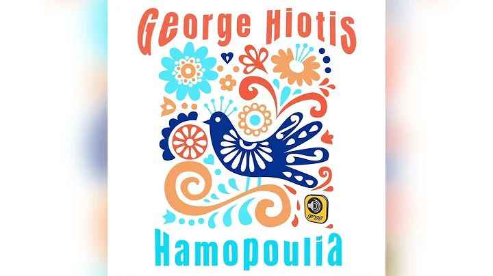 George Hiotis Photo 12