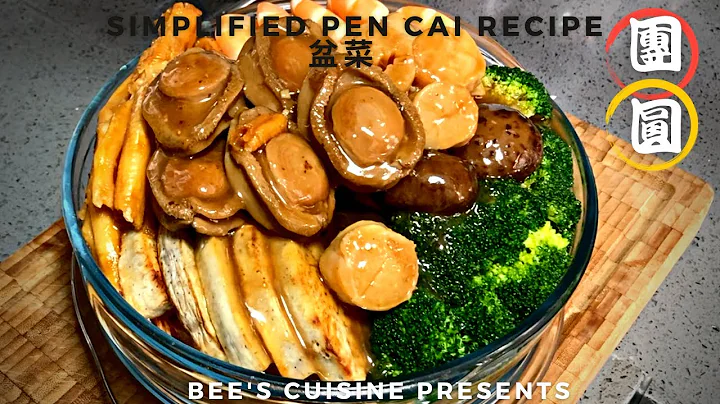 Peng Cai Photo 18