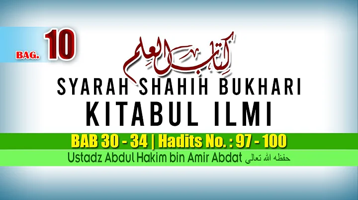 Abdul Hakim Photo 30