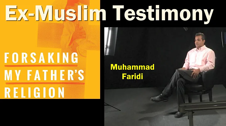 Mohammad Faridi Photo 17