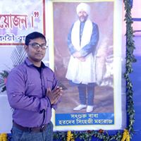Tapan Biswas Photo 5
