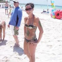 Betsy Bean Photo 3