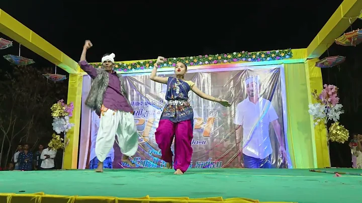 Shraddha Patel Photo 28