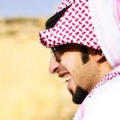 Al Mohammed Photo 7