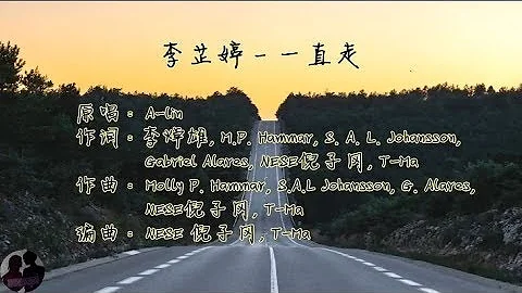 Zhi Zou Photo 6