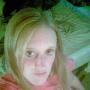 Elizabeth Boyer Photo 30