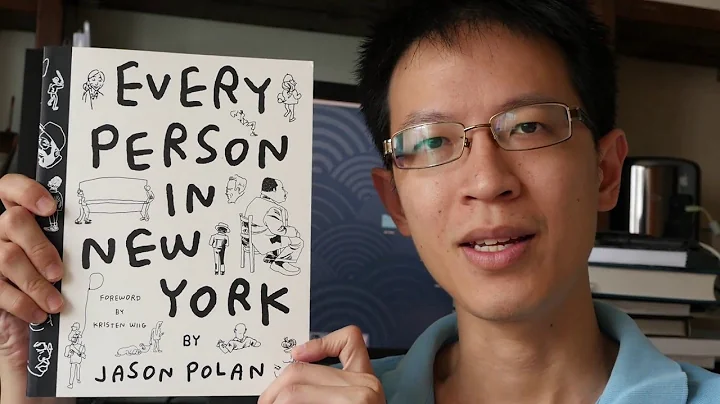 Jason Polan Photo 9