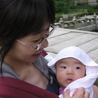 Sun Song Photo 2