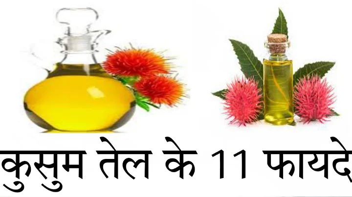 Kusum Lal Photo 8