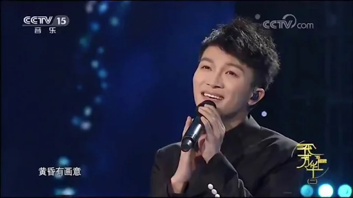 Xiu Zhou Photo 8